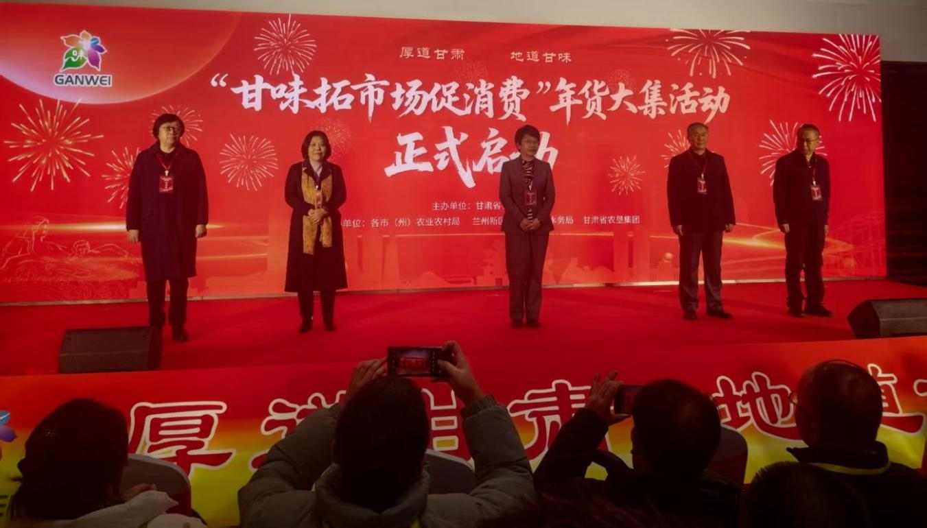 马年，“甘味”年货来了！