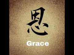 更年期上热下寒？科学调理帮你平衡阴阳