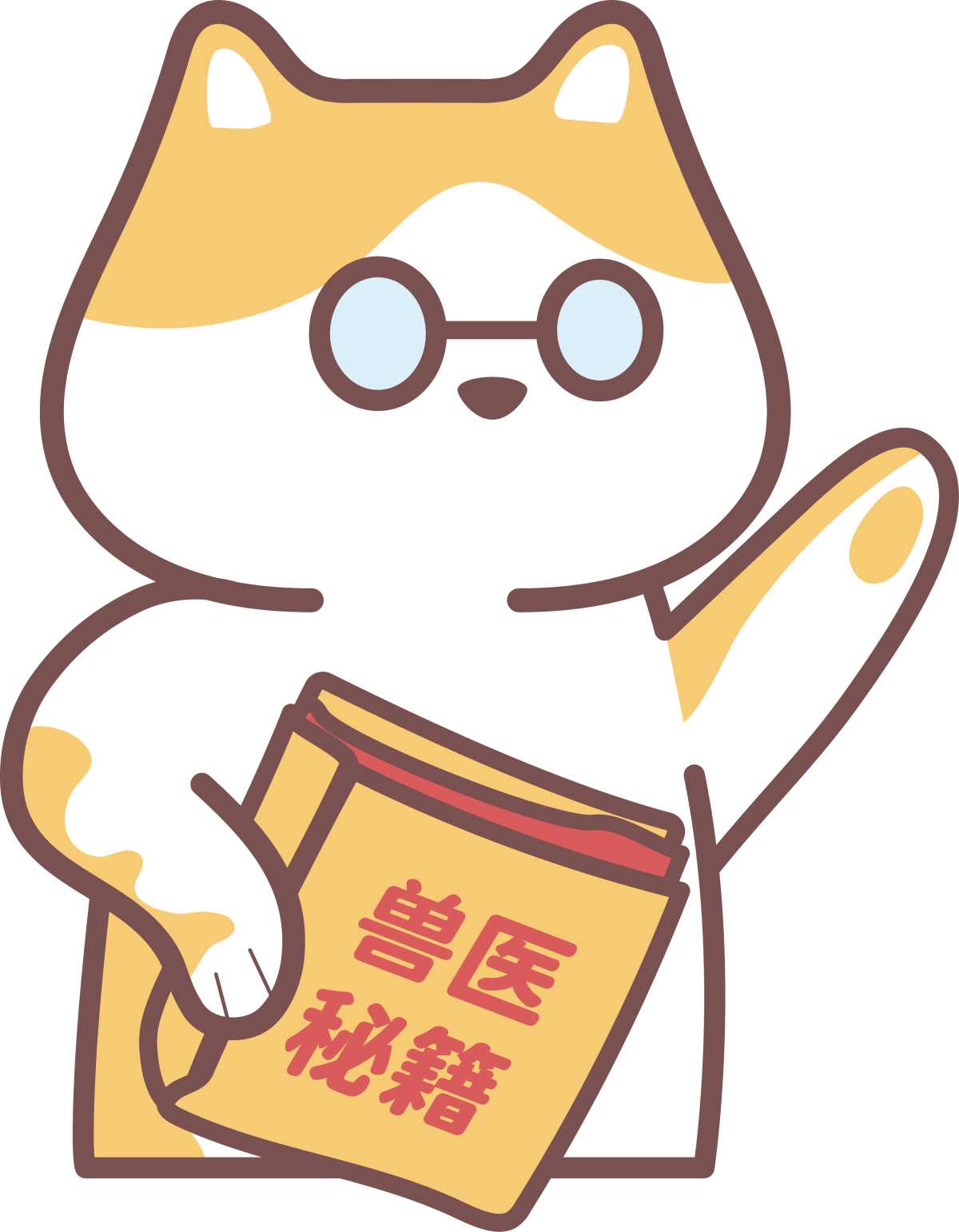 猫几个月带回家合适? 猫几个月带回家合适?