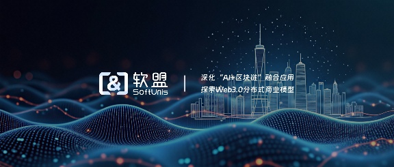 AR+智慧推车：农批市场“数字革命”的破局之路