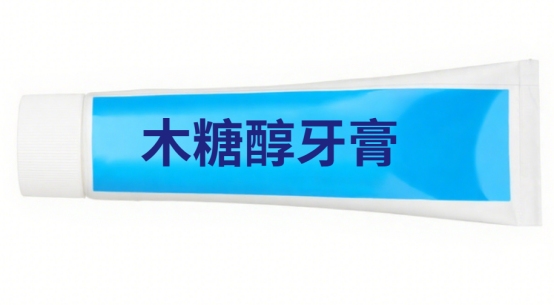 狗狗可以用人类牙膏吗