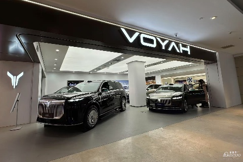 2026开局，促销战打响了