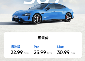 “老朋友”已打上门，新一代小米SU7这次还能封神吗