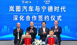 极氪欣旺达对簿公堂背后，是国内车企普遍存在的生存焦虑