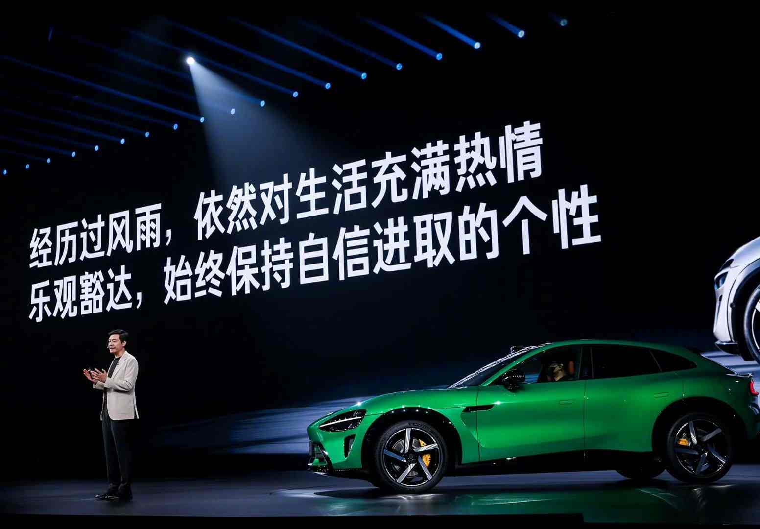 我们还能再相信雷军吗？