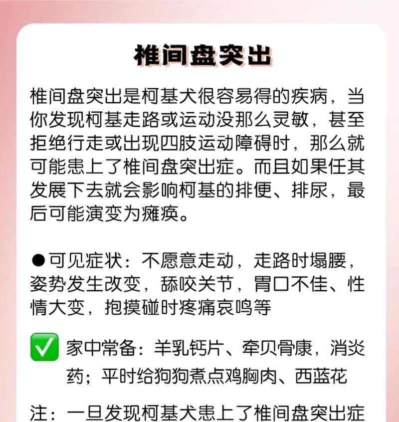 文章详情图片