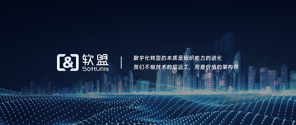 当菜篮子遇上碳中和：深圳海吉星如何用数智化重构农业价值链？