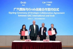 广汽国际携手Grab达成深度战略合作