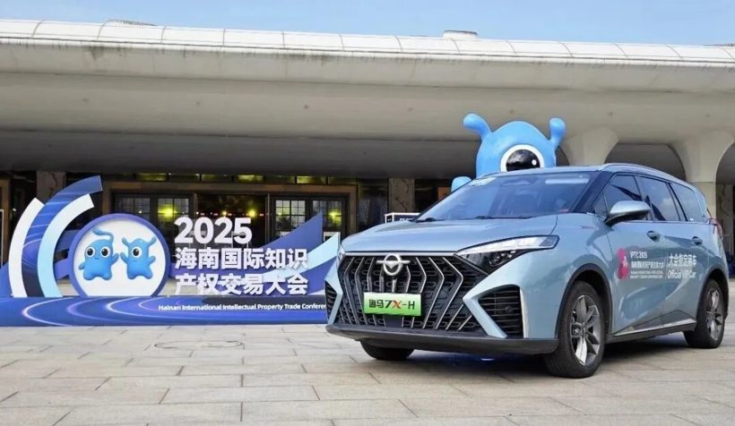 海南封关，就能半价买豪车了？