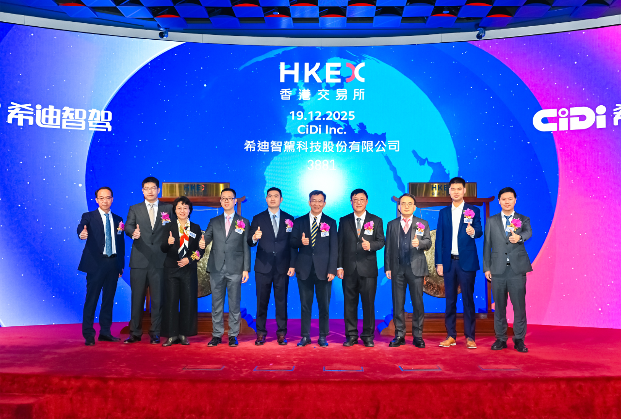 “大疆教父”再闯港交所，摘下港股“商用车智驾第一股”