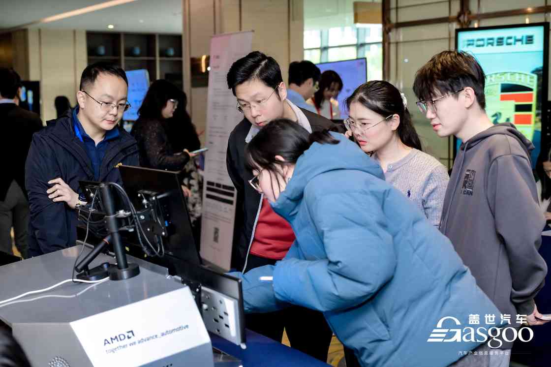 AI赋能 体验焕新 | 本站2025第七届AI智能座舱与显示技术大会圆满落幕