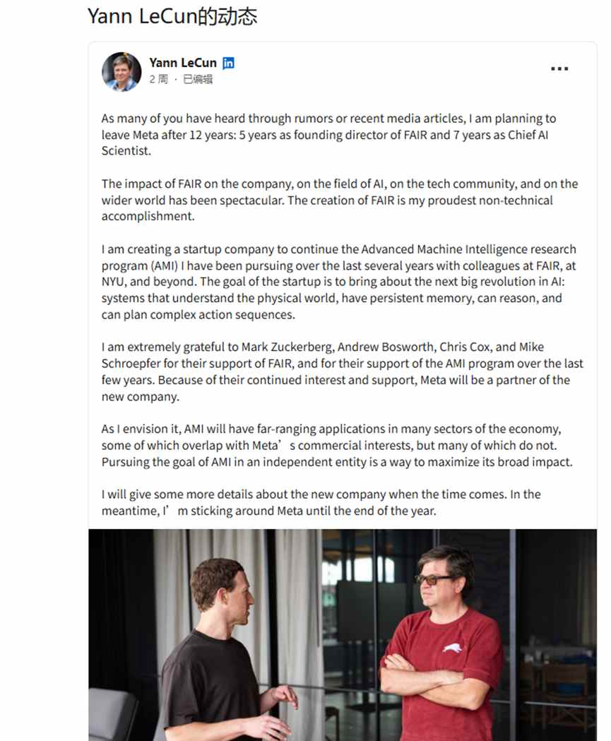 改名有多狠,打脸就有多疼!烧光700亿后,扎克伯格戳破元宇宙泡沫,网友:早该认怂了 改名有多狠,打脸就有多疼!烧光700亿后,扎克伯格戳破元宇宙泡沫,网友:早该认怂了