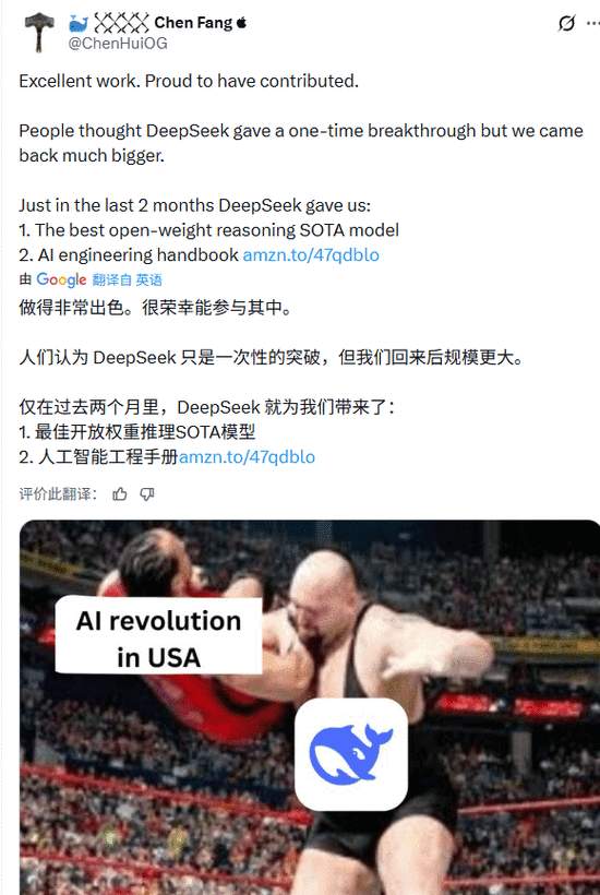 硬刚Gemini 3.0 Pro！DeepSeek V3.2实测性能确实猛，但这三个“硬伤”不得不防