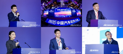 软筑新生态•AI启未来，2025中国汽车软件大会在上海嘉定召开