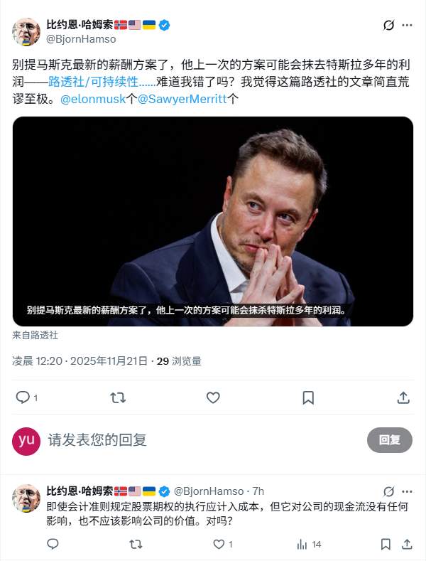 文章详情图片