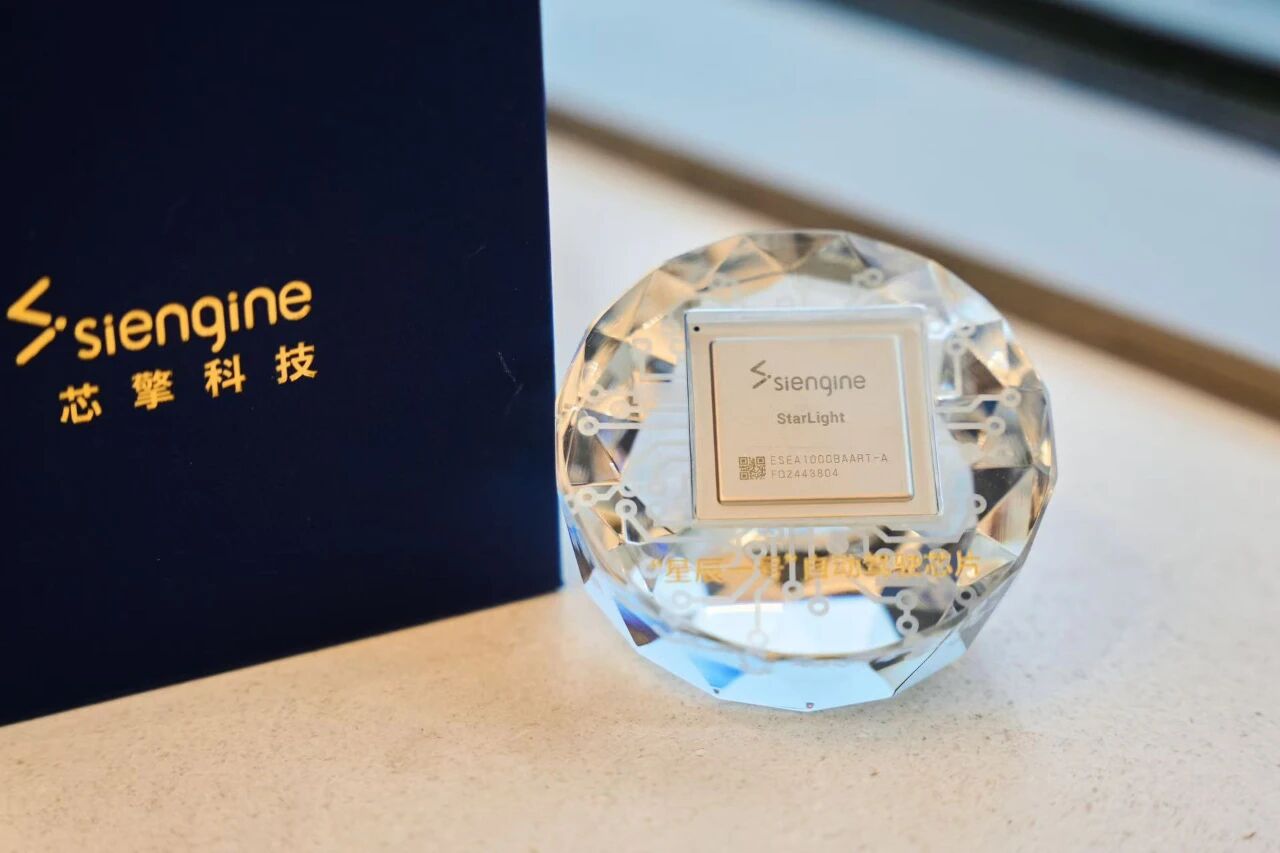 小智一周要闻 | 优必选收购锋龙股份；维他动力机器狗1小时订单破千