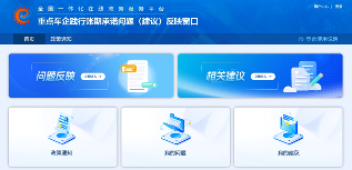 2025中国汽车供应链：重构与突破十大瞬间 | 看见2025