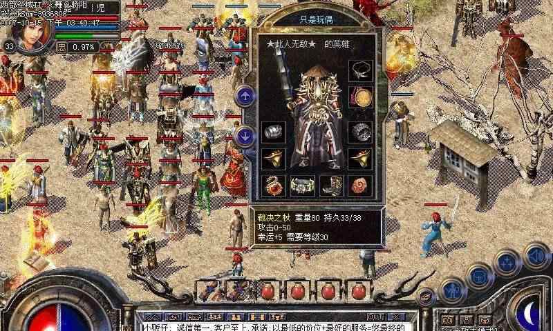 狗胰腺炎的药物治疗方案（针对狗胰腺炎的药物治疗方法及效果分析）