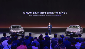 燃油车的音响，被困在十年前的车机里