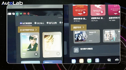 燃油车的音响，被困在十年前的车机里