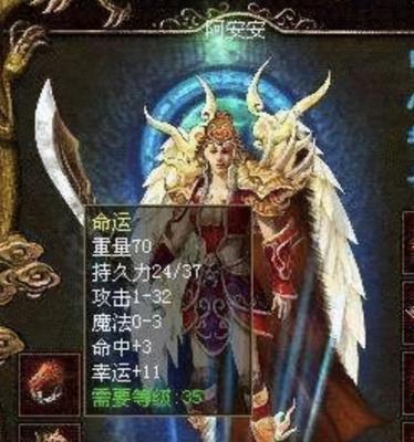 博美犬（挑选合适颜色的博美犬，让你爱不释手）