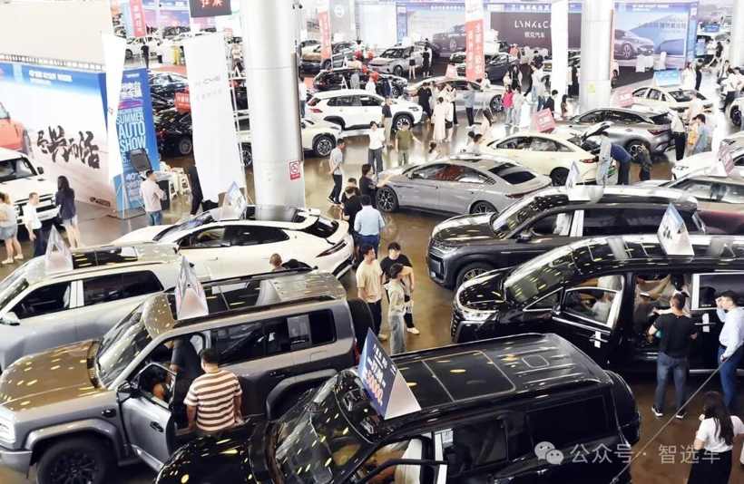 展望2026年，车市将会发生哪些变化？