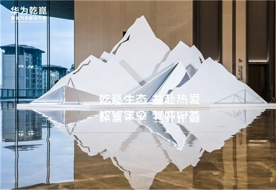 中国汽车产业的十大重构信号