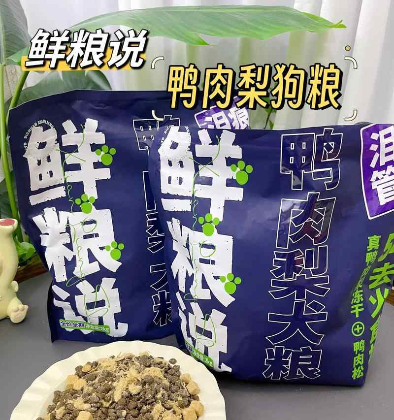 文章详情图片