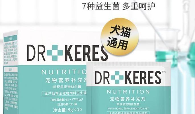 文章详情图片