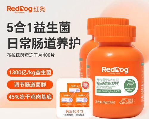 文章详情图片