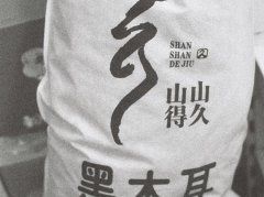 滋阴补血怎么吃？4种家常食物+3个禁忌科学调理