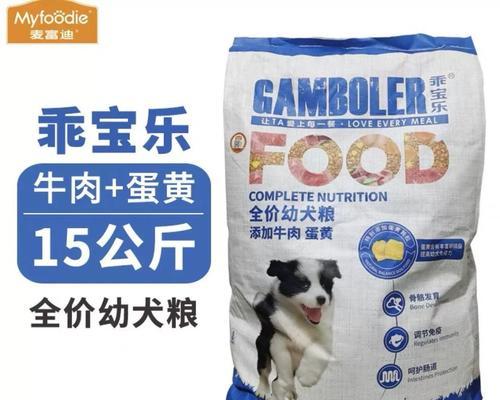 文章详情图片