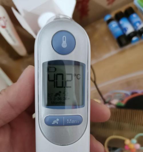 文章详情图片