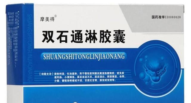 文章详情图片