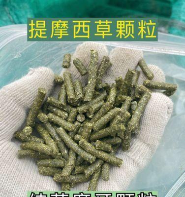 文章详情图片