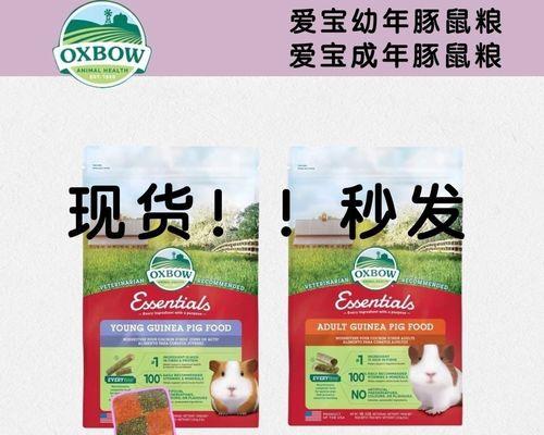 文章详情图片