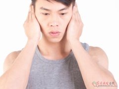 耳鸣肾虚≠肾阴虚？中医辨证看3种证型