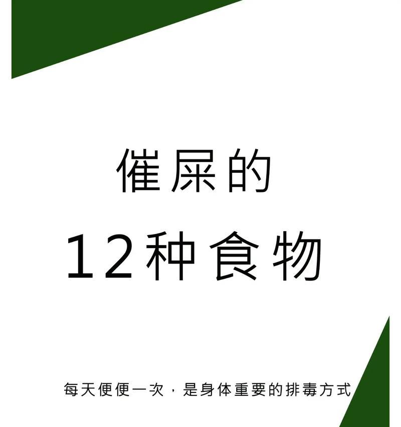 文章详情图片