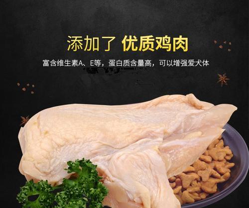 文章详情图片