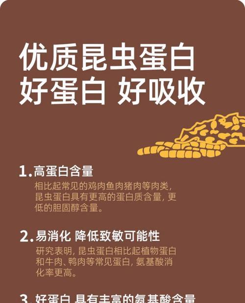 文章详情图片