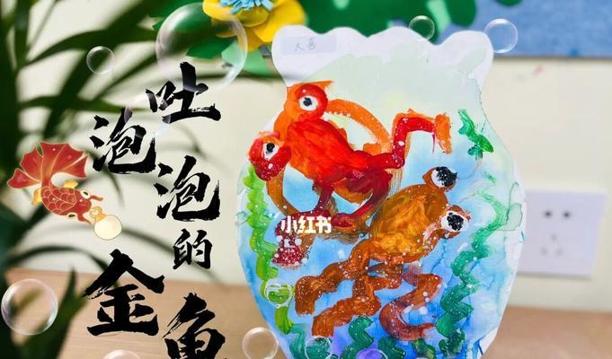 文章详情图片