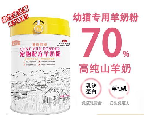 文章详情图片