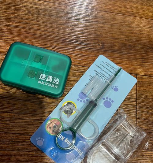 文章详情图片