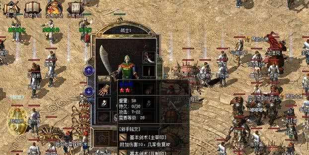 文章详情图片