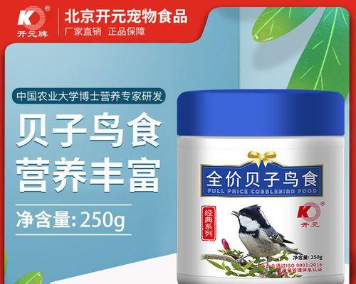 文章详情图片
