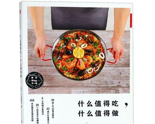 文章详情图片