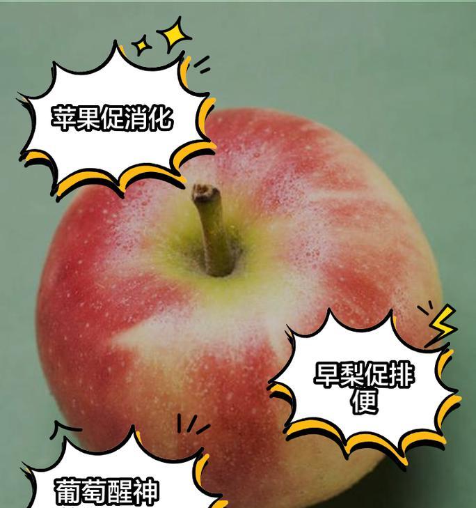 文章详情图片
