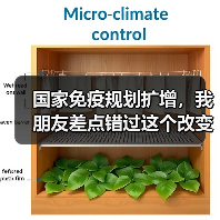 国家免疫规划扩增，我朋友差点错过这个改变（图3）